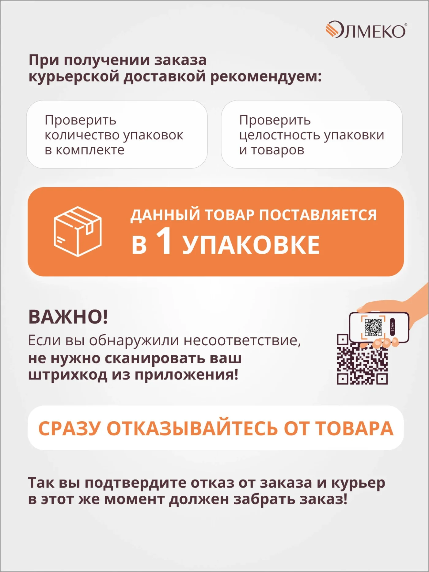 Модуль кухонный напольный с ящиками олмеко Венера, 150см, белый