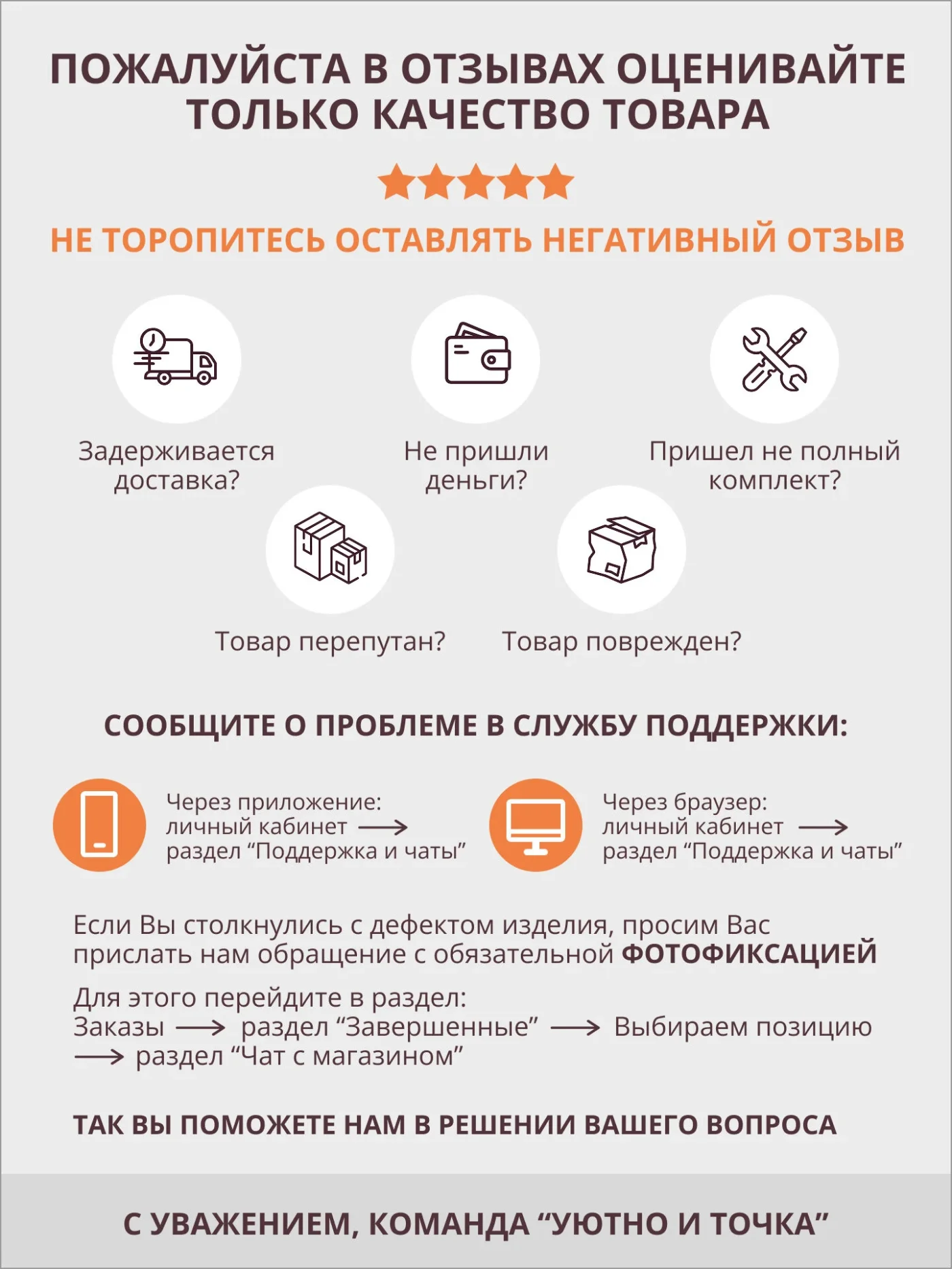 Кухонный гарнитур прямой олмеко Марта-4, 160см, диамант серый
