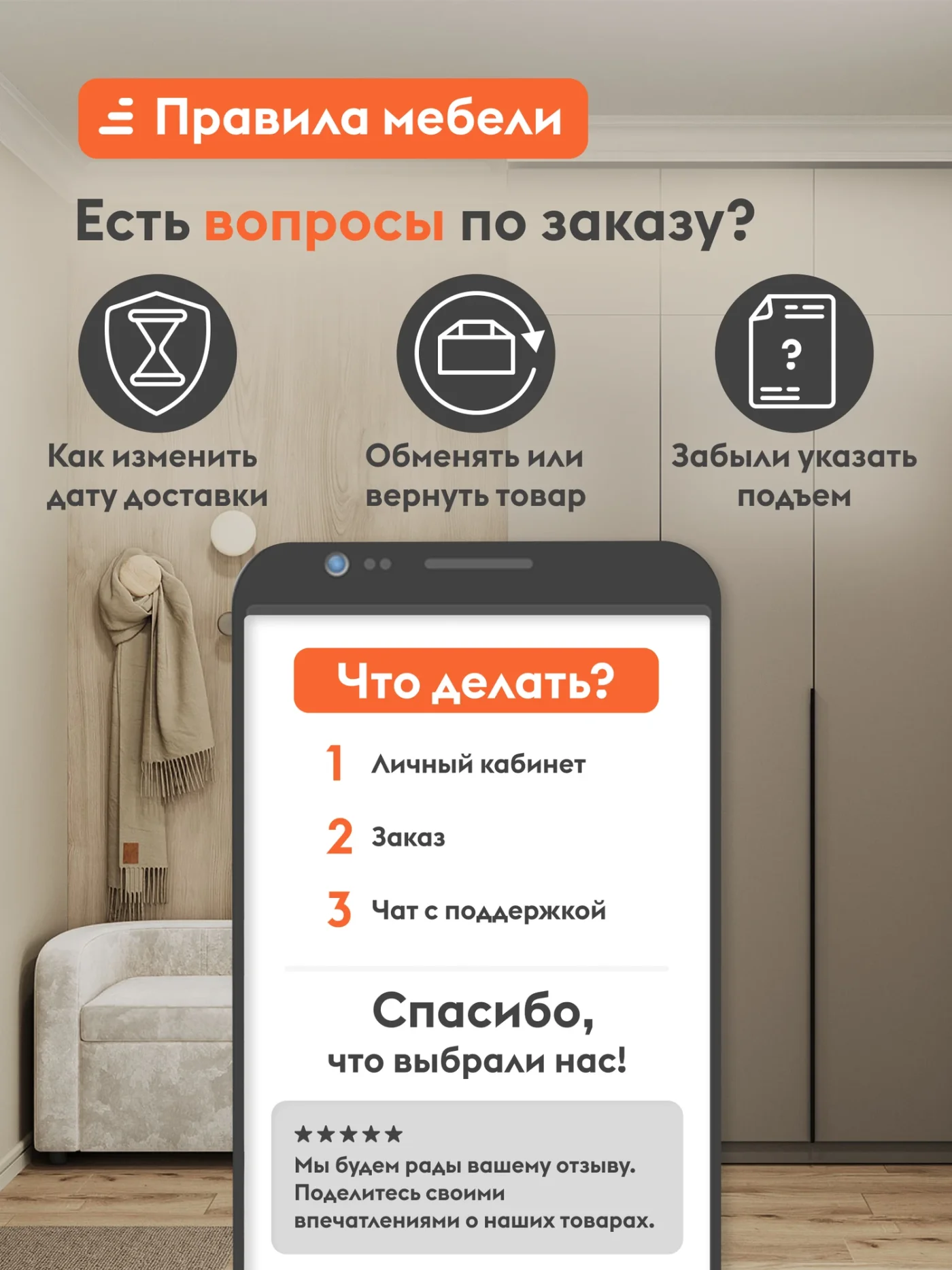 Кухонный гарнитур Комби 2.6 м, мебель для дома и кухни, Белый / Графит